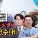 서울키즈치과의원 이미지