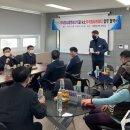 (주)대명에너텍 이미지
