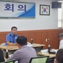 하동물양장 이미지