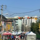 문산자유시장 이미지