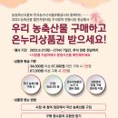 경안유통 이미지