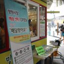 프로보노브릿지 이미지