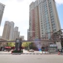 뉴한라비발디공인중개사사무소 이미지