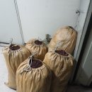 한영세탁 이미지