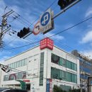 임장서원 | 안락1구역 재개발 임장 후기