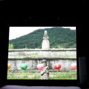 금산정미소 이미지