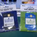 GS25 산격점 이미지