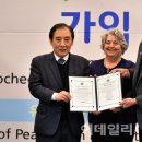 평화종합물류 이미지