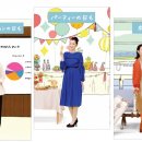 CK디자인연구소
