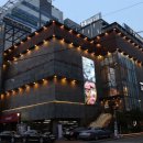 성산명가 이미지