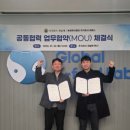 (주)엔에스유통 - 519387 | (주)엔에스유통
