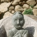 천왕민박