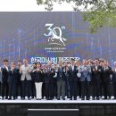 열린목장 이미지