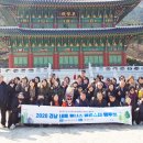 주식회사 웰니스 이미지