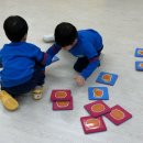 sand play  이미지