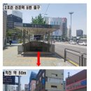 살롱오니 네이버블로그