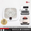 바디닥터 대전탄방점 이미지