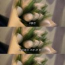 와그작