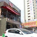 대경회타운 이미지