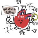 도기살롱 이미지