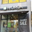 한솥도시락김천혁신도시점 이미지