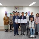 아산시장애인자립생활지원센터 이미지