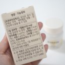 순수한 연구소 이미지