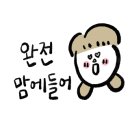 런던 피트니스&필라테스 이매점 이미지