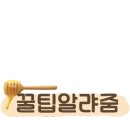 성후수산 이미지