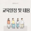 소셜비즈니스디자인협동조합