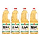 가주유통 이미지