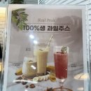 논현김밥