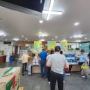 백령토산품 - 옹진군 백령로278번안길 13-13 | 백령토산품