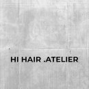 헤어아뜰리에 이미지