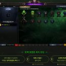 아크피시방 이미지