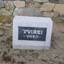 한음푸드 네이버블로그