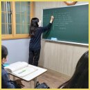 에이그로 | 해운대수학학원 수하그로에이 수학학원 후기