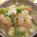 오시반상 이미지