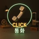 오리스정비 이미지