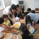 온새미로캠프 이미지