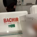 언덕이네아이스크림 | 🇫🇷 파리 몽마르트 언덕 디저트 맛집/BACHIR,아이스크림,피스타치오맛집,방문후기