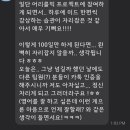 어리실천 이미지