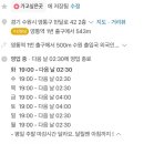 수원-0332 이미지