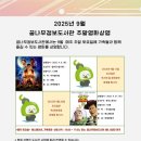 정보도서관 이미지