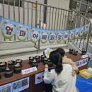 꿈엔들어린이집 이미지