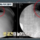 (주)정산 이미지