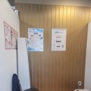 지엔메디 바디닥터 이미지