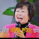 황금연못 이미지