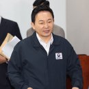 컷팅맨