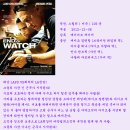 엔드 오브 왓치 ( End of Watch 2012 ) 이미지